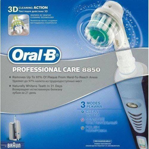 Rechargeable Toothbrush X7