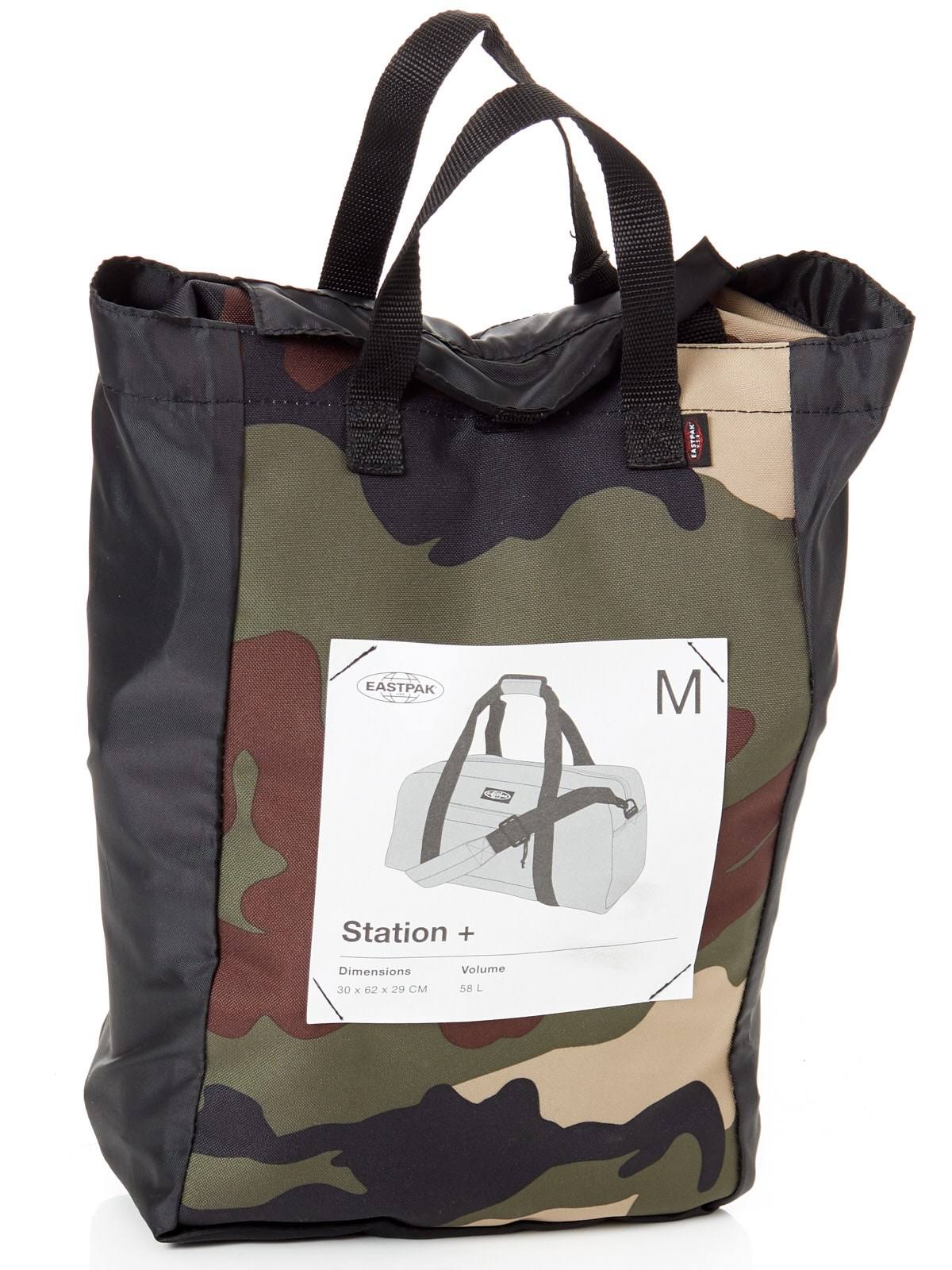Camo Backpack 58L a7