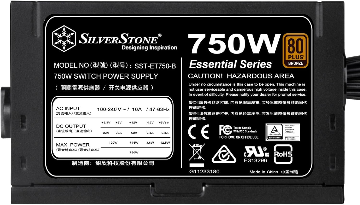 750W 80 Plus Bronze Power Supply with Flat Black Cables k7