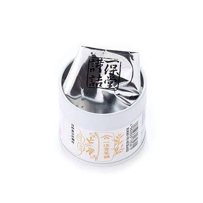 Matcha Green Tea Powder 40g K7