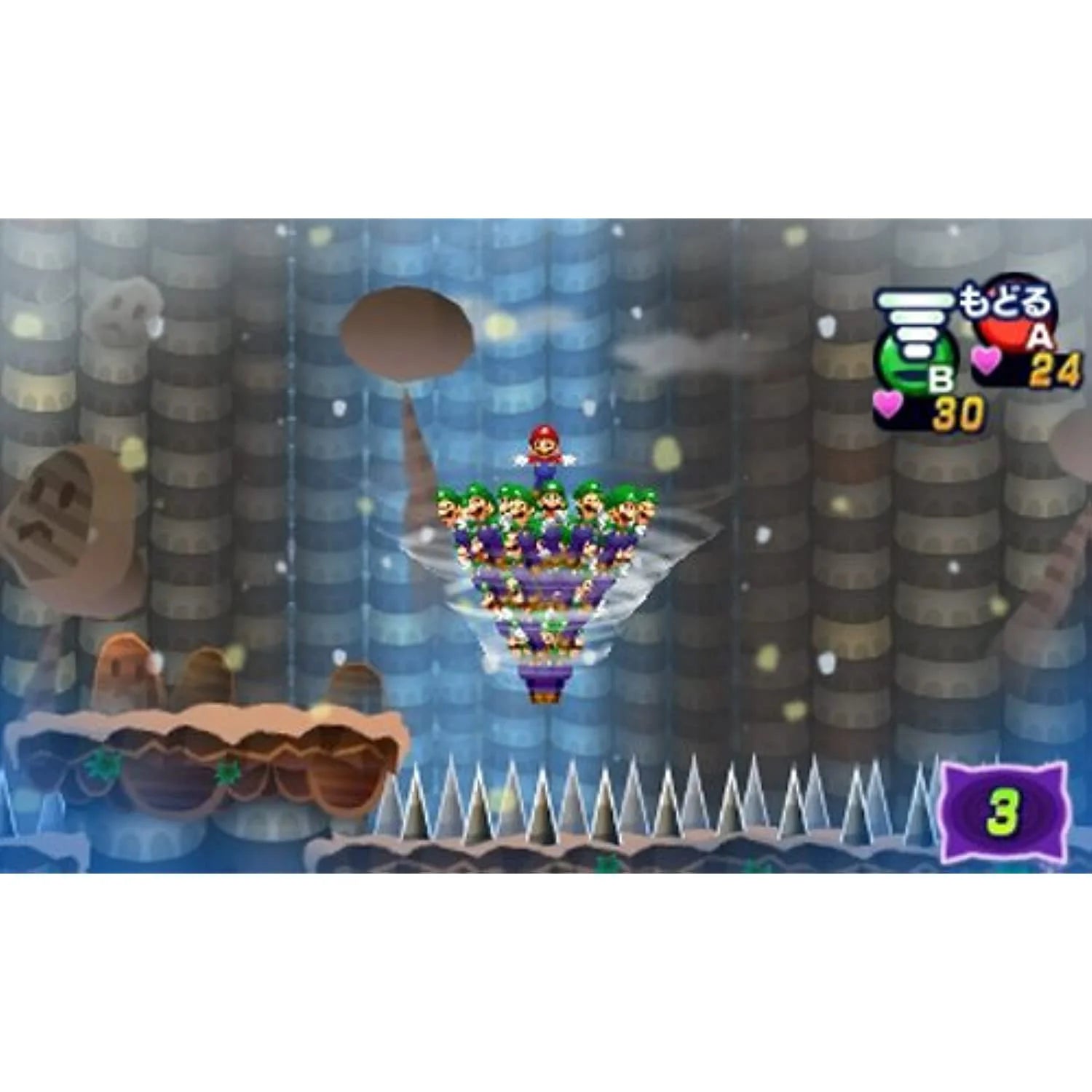 Mario And Luigi Dream Team 3Ds a7