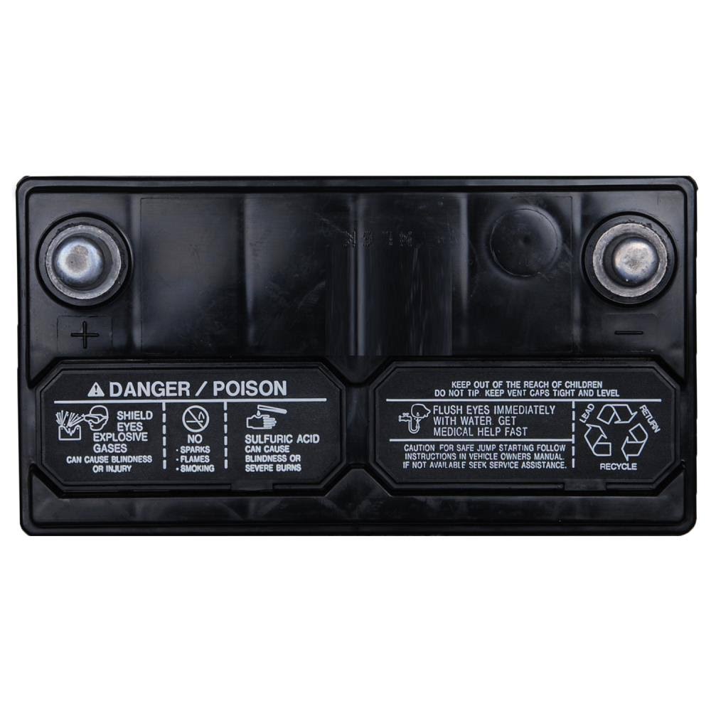 Battery 51R 425 CCA a7