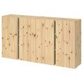 IKEA - Ivar Wall Cabinet with Doors, Pine, 63x11 3/4x32 5/8 09417382